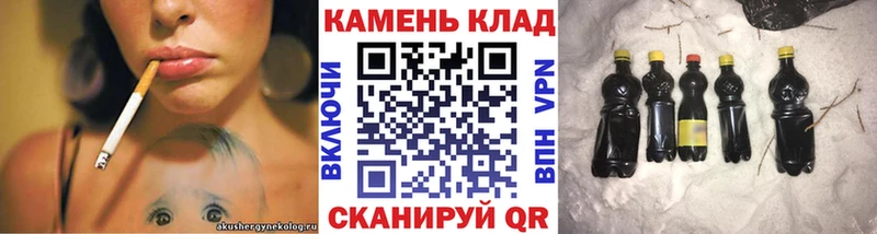 ГАШИШ ice o lator  Купить  Болохово 
