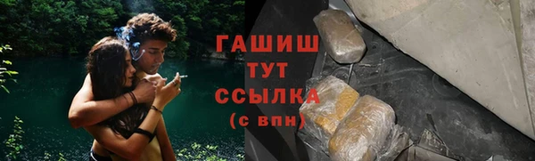 ешки Алзамай