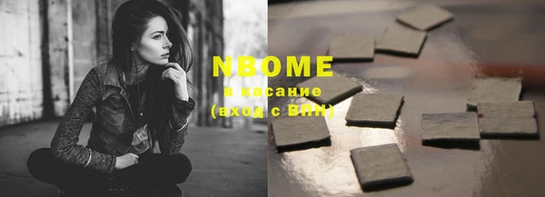 ешки Алзамай
