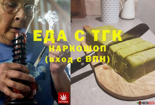 ешки Алзамай